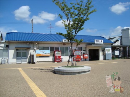 その他　東岡山（その他）まで1165m