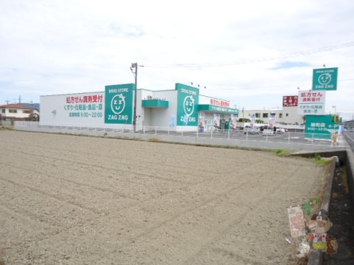 ドラックストア　ザグザグ雄町店（ドラッグストア）まで1805m