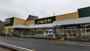 スーパー　いなげや志木柏町店（スーパー）まで540m