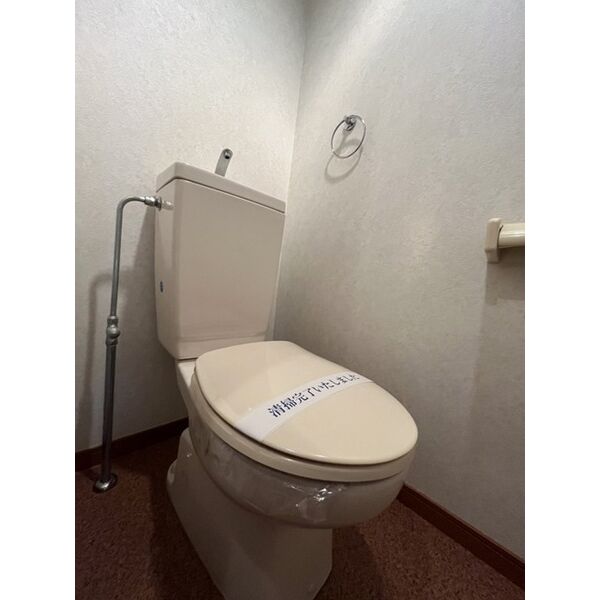 地下鉄空港線 大濠公園駅 徒歩7分 11階建 築28年のトイレ写真