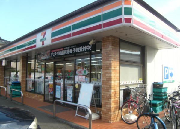 コンビニ　セブンイレブン 町田金森店（コンビニ）まで388m