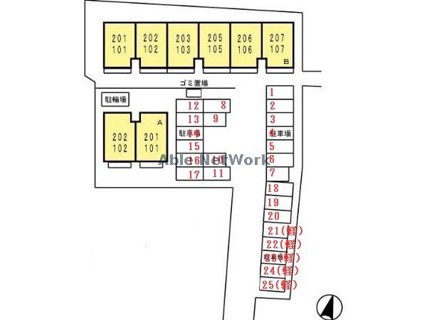 その他共有部分　建物設備