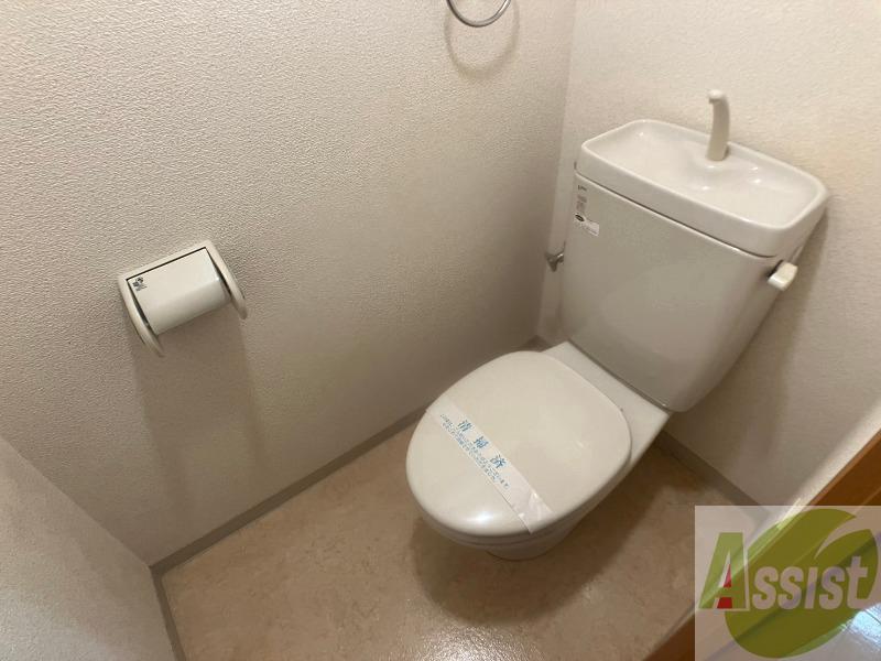 トイレ　清潔感があり安心して使用できるトイレになっておりました。