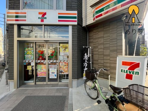 コンビニ　セブンイレブン 横浜戸部店（コンビニ）まで334m
