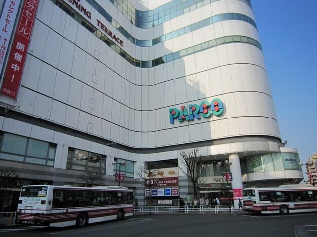 その他　調布パルコ（その他）まで900m