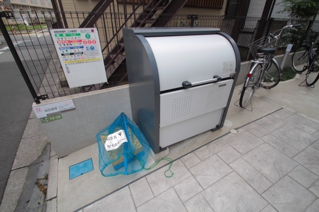 その他共有部分　ゴミ置場