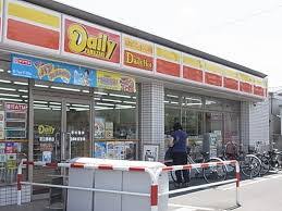 コンビニ　デイリーヤマザキ 足立島根店（コンビニ）まで401m