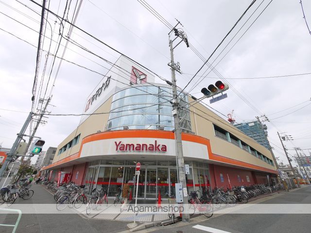 スーパー　ヤマナカ松原店（スーパー）まで123m