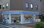 コンビニ　ローソン兵庫大開通二丁目店（コンビニ）まで152m