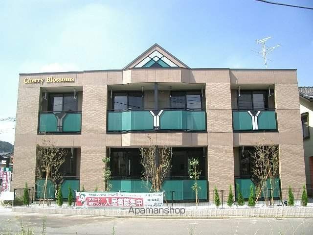 西武池袋線 飯能駅 徒歩14分 築20年