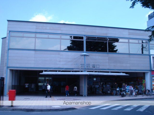 西武池袋線 飯能駅 徒歩14分 2階建 築20年の周辺写真