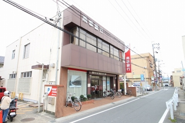 銀行　南都銀行耳成支店（銀行）まで562m