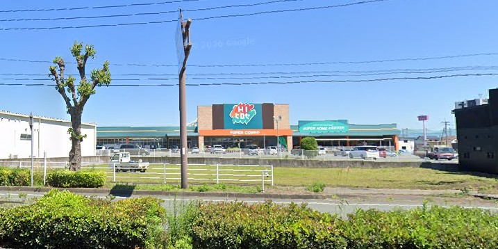 スーパー　HIヒロセ菊陽店（スーパー）まで488m