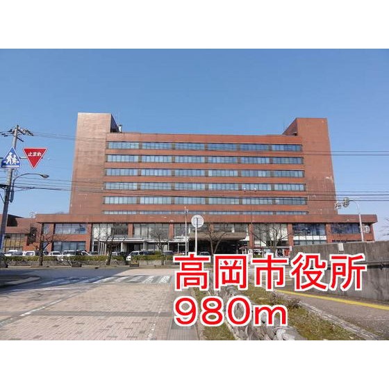 役所　高岡市役所（役所）まで3311m