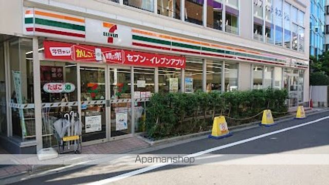 コンビニ　セブン-イレブン 江東木場駅前店（コンビニ）まで212m