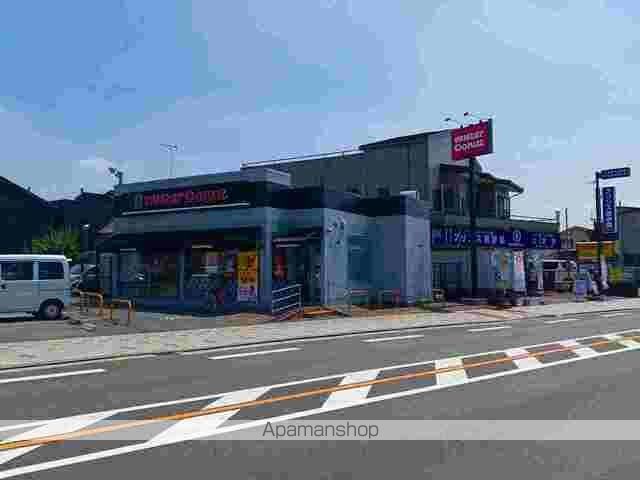 飲食店　ミスタードーナツ（飲食店）まで450m