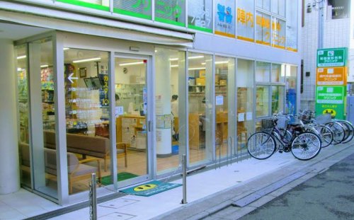 ドラックストア　スマイル薬局　笹塚店（ドラッグストア）まで84m