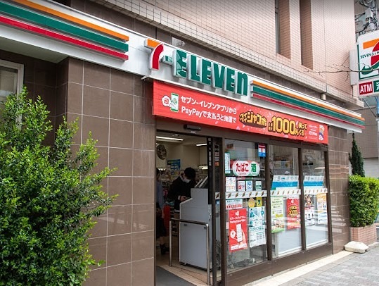 コンビニ　セブンイレブン 新宿山吹町店（コンビニ）まで195m