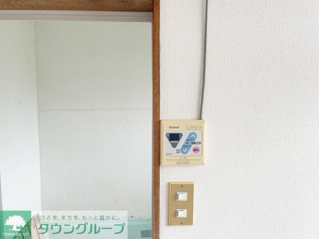 高橋ハイツの内装写真