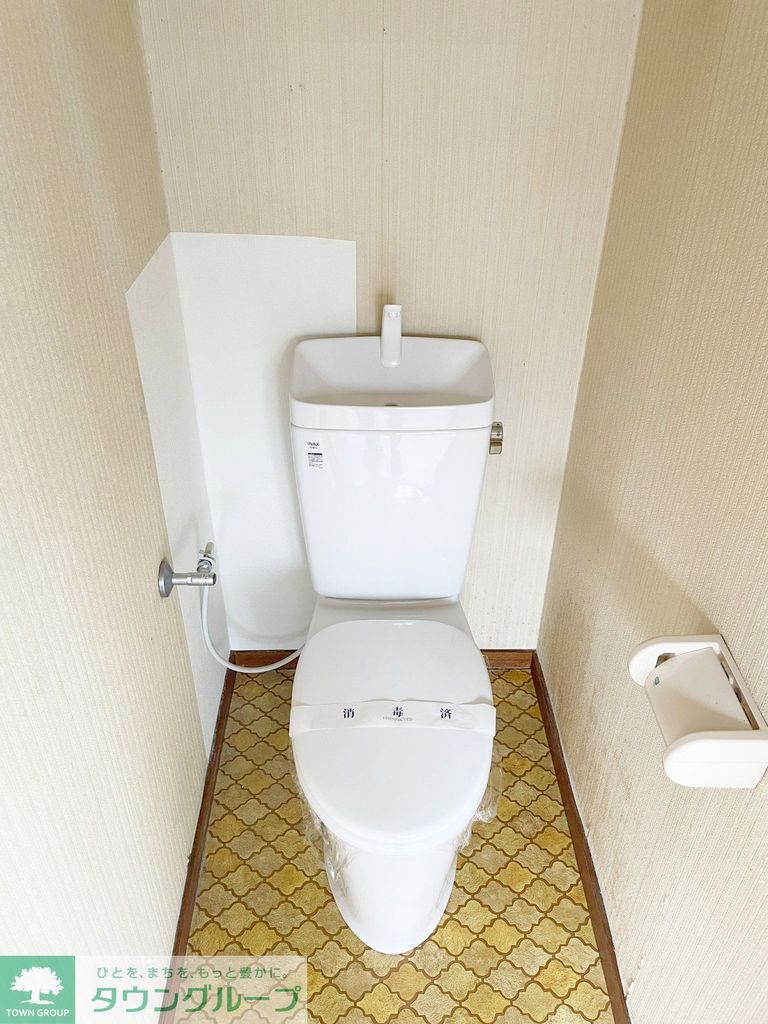 高橋ハイツのトイレ写真