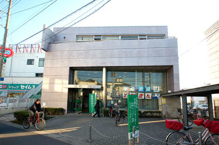 銀行　栃木銀行　大袋支店（銀行）まで800m