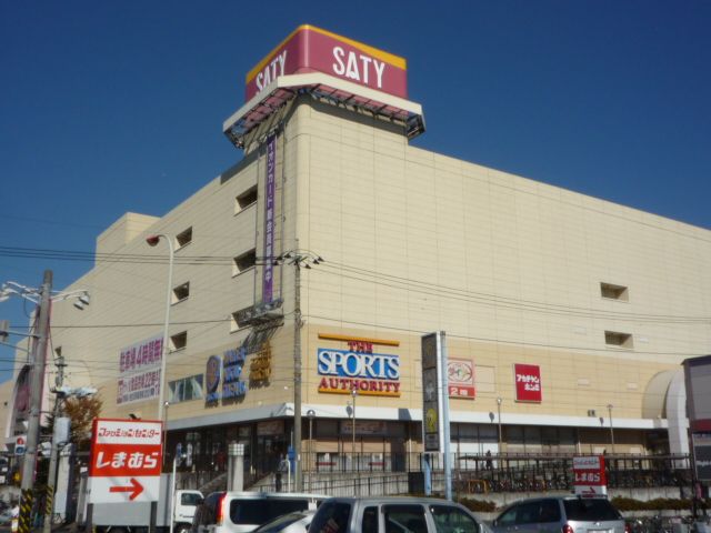 ショッピングセンター　イオン（ショッピングセンター）まで830m