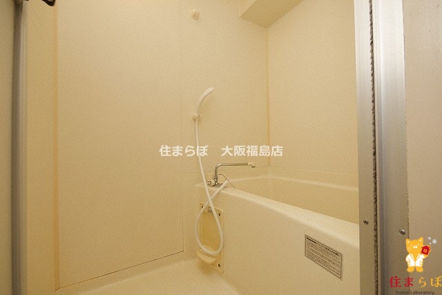 地下鉄長堀鶴見緑地線 西大橋駅 徒歩1分 12階建 築26年の風呂写真