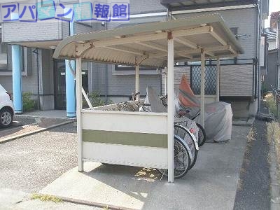 アルナスの外観写真