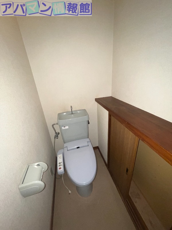 アルナスのトイレ写真