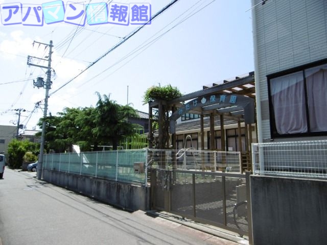 アルナスの周辺写真