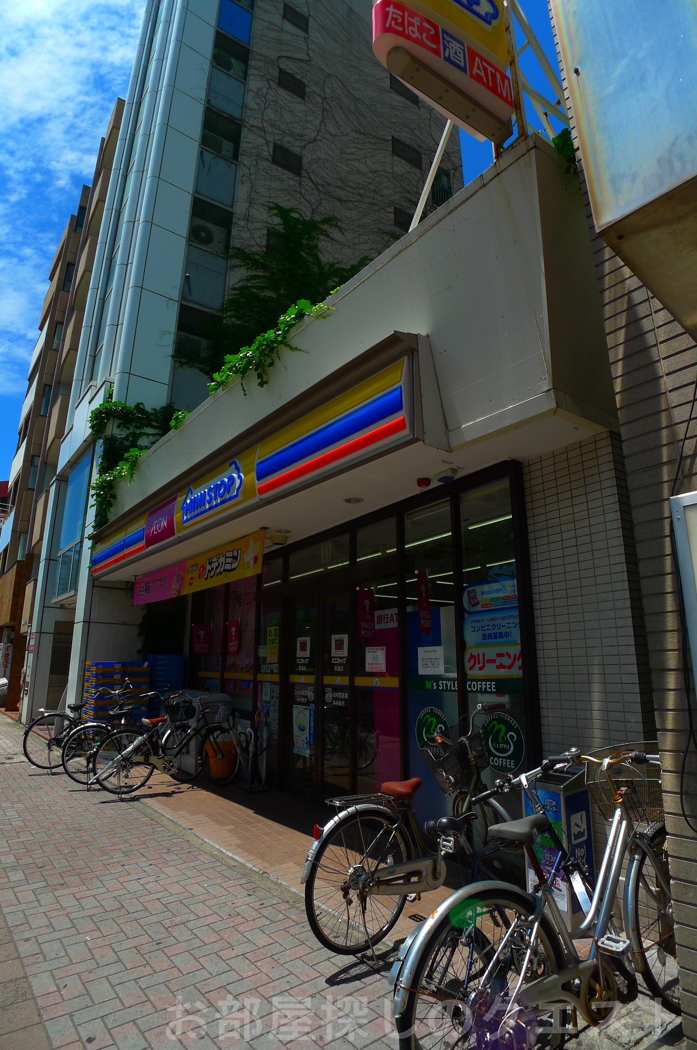 コンビニ　ミニストップ車道店（コンビニ）まで140m