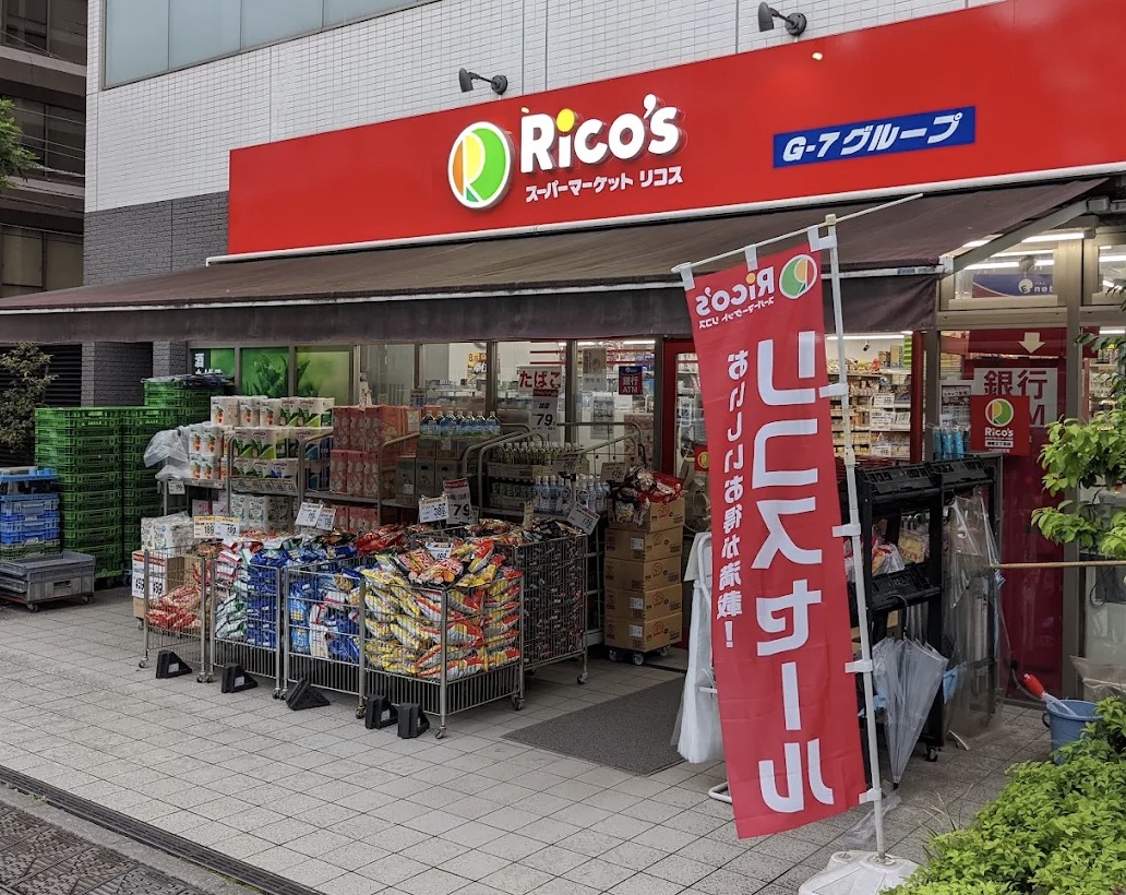 Espoir Asakusabashiの周辺写真