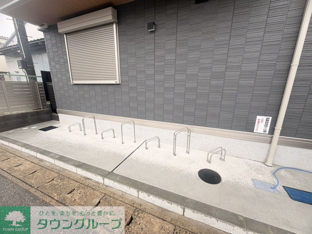 その他共有部分　庭
