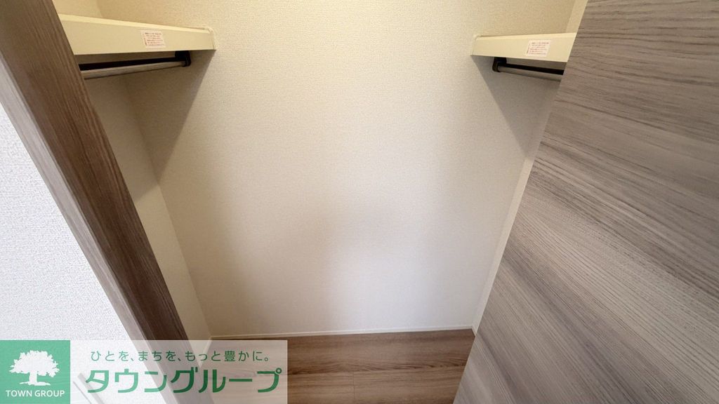 収納　玄関