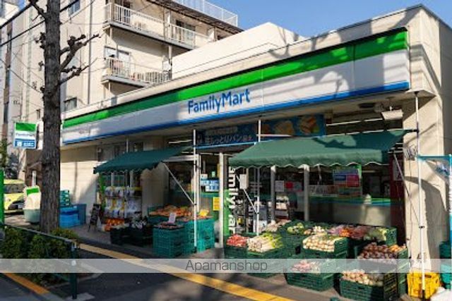 コンビニ　ファミリーマート千駄木五丁目店（コンビニ）まで277m