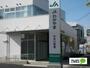銀行　ＪＡわかやまかせい支店（銀行）まで1171m