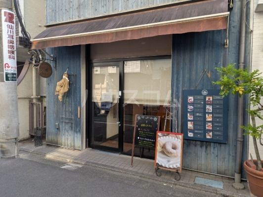 飲食店　ドーナツ工房　レポロ（飲食店）まで622m