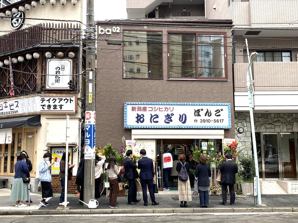 ba apartmentの周辺写真