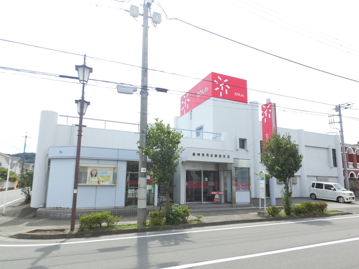 銀行　高崎信用金庫西支店（銀行）まで972m
