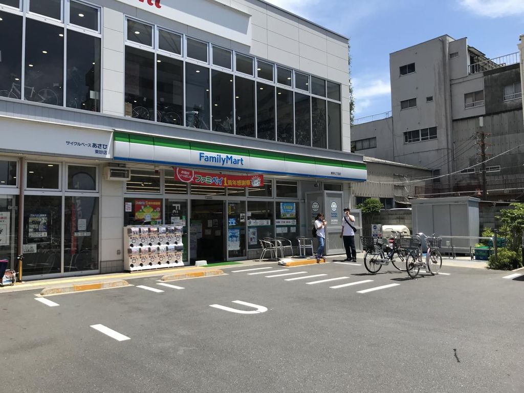 コンビニ　ファミリーマート東砂七丁目店（コンビニ）まで310m