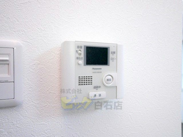 セキュリティ　モニター付きインターホン完備しています♪
