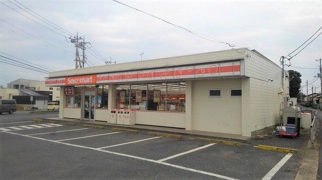 コンビニ　セイコーマート 鹿嶋三笠店（コンビニ）まで450m
