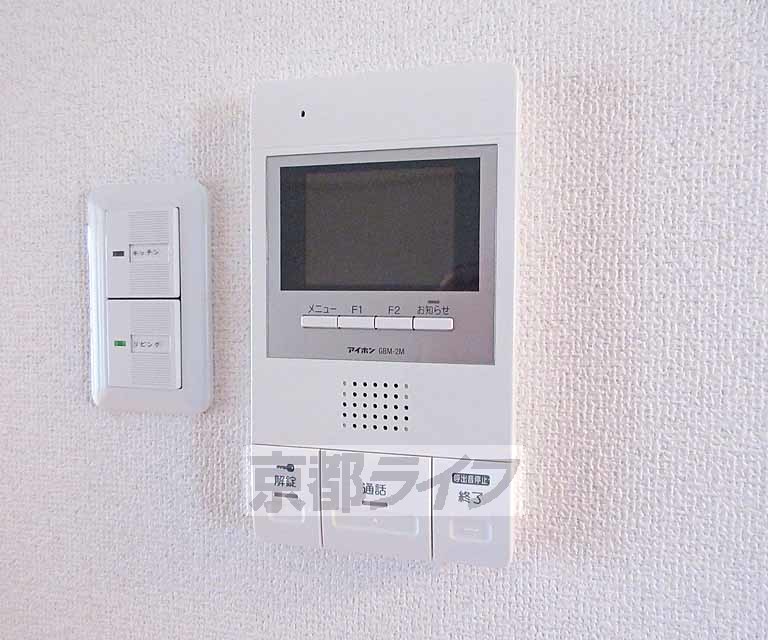セキュリティ　カラーモニター！