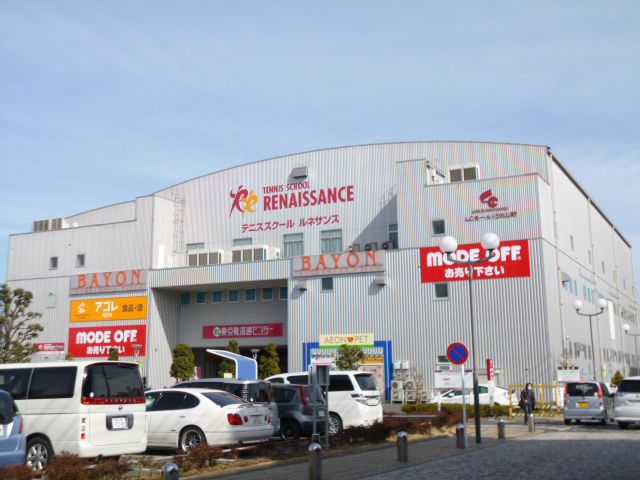 その他　ＬＣモールうれし野（その他）まで200m