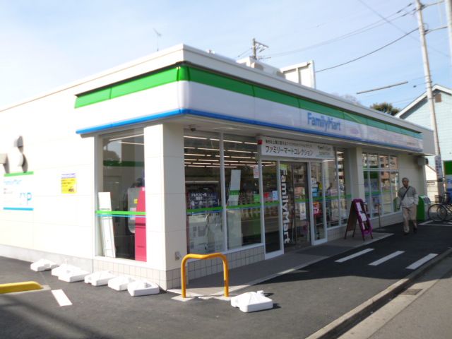 その他　スリーエフ（その他）まで160m