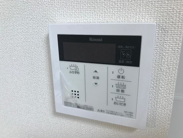都営大江戸線 蔵前駅 徒歩6分 8階建 築6年のその他写真