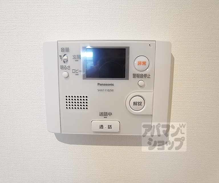 アクアプレイス京都西陣のその他写真