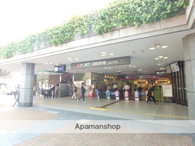 その他　田園調布駅（その他）まで3911m