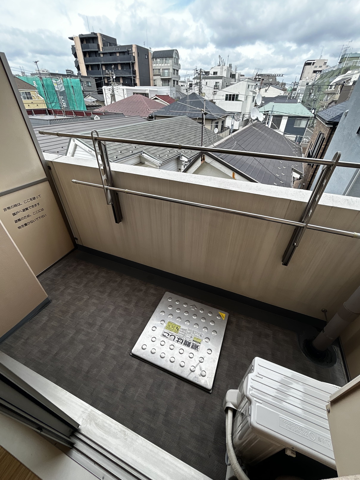 バルコニー