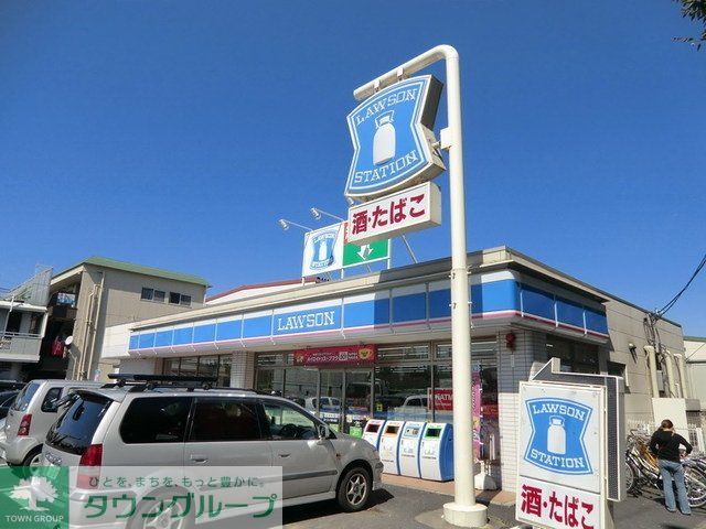 コンビニ　ローソン（コンビニ）まで430m